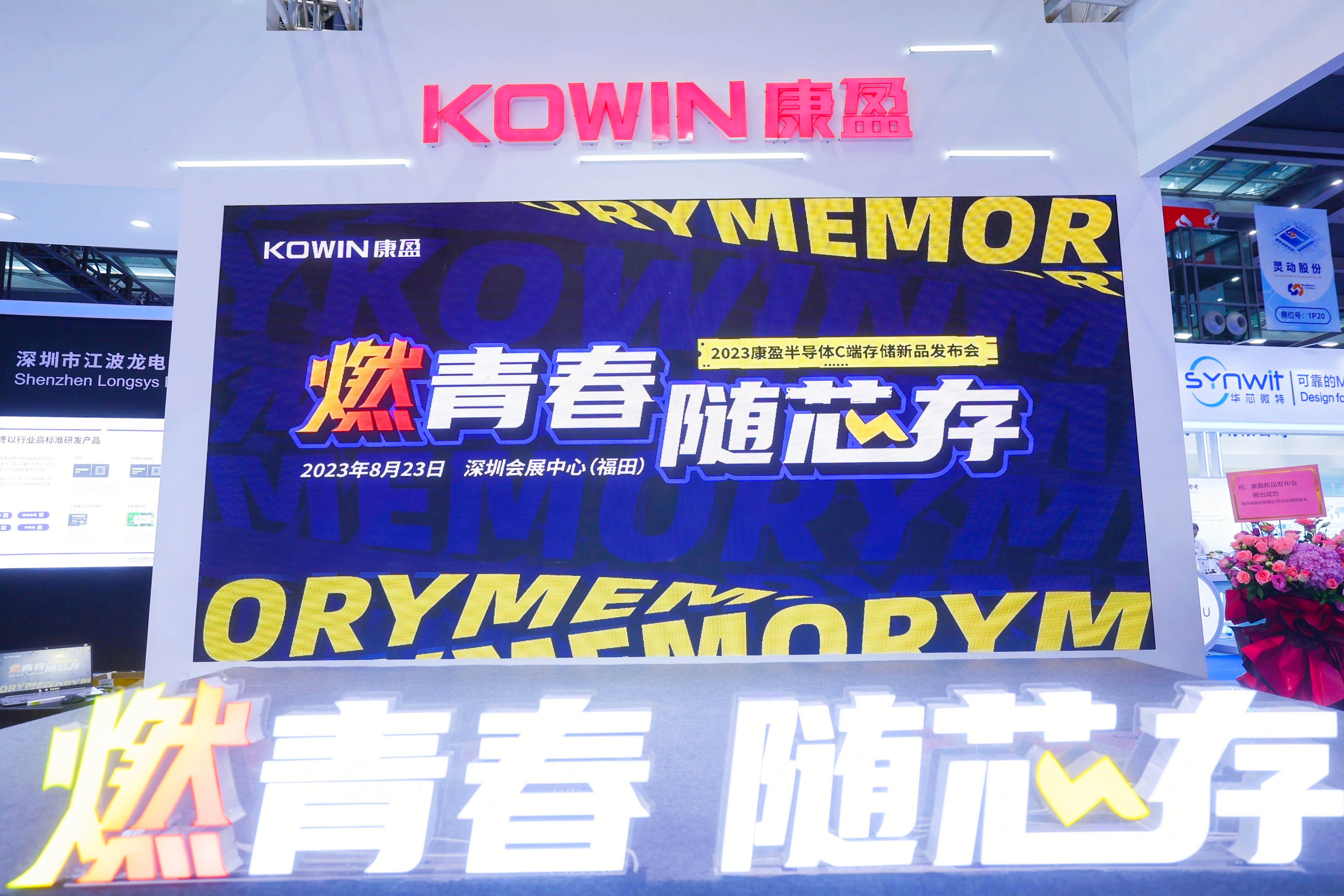 011A8314.JPG